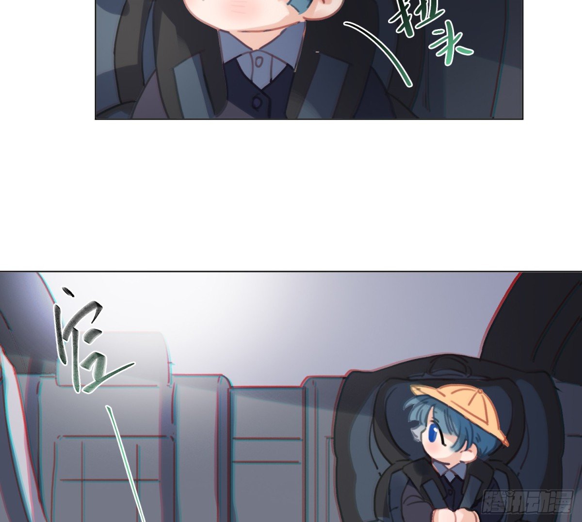 侦探卷积·07