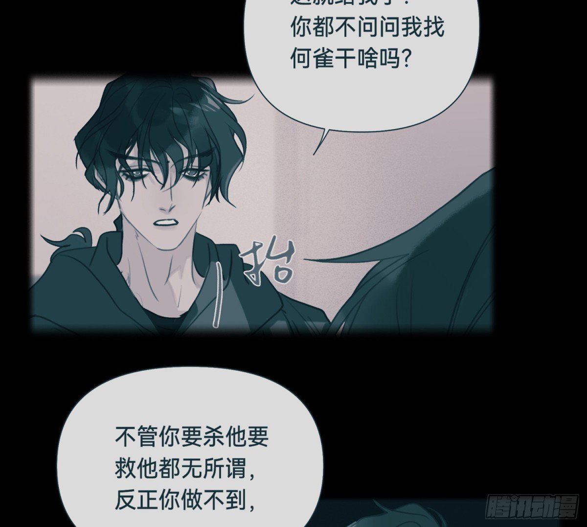 侦探卷积·07