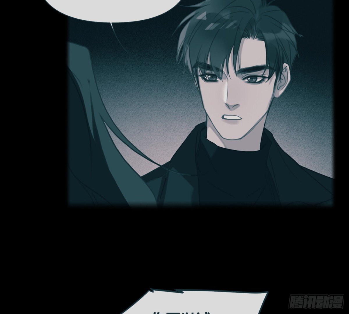 侦探卷积·07