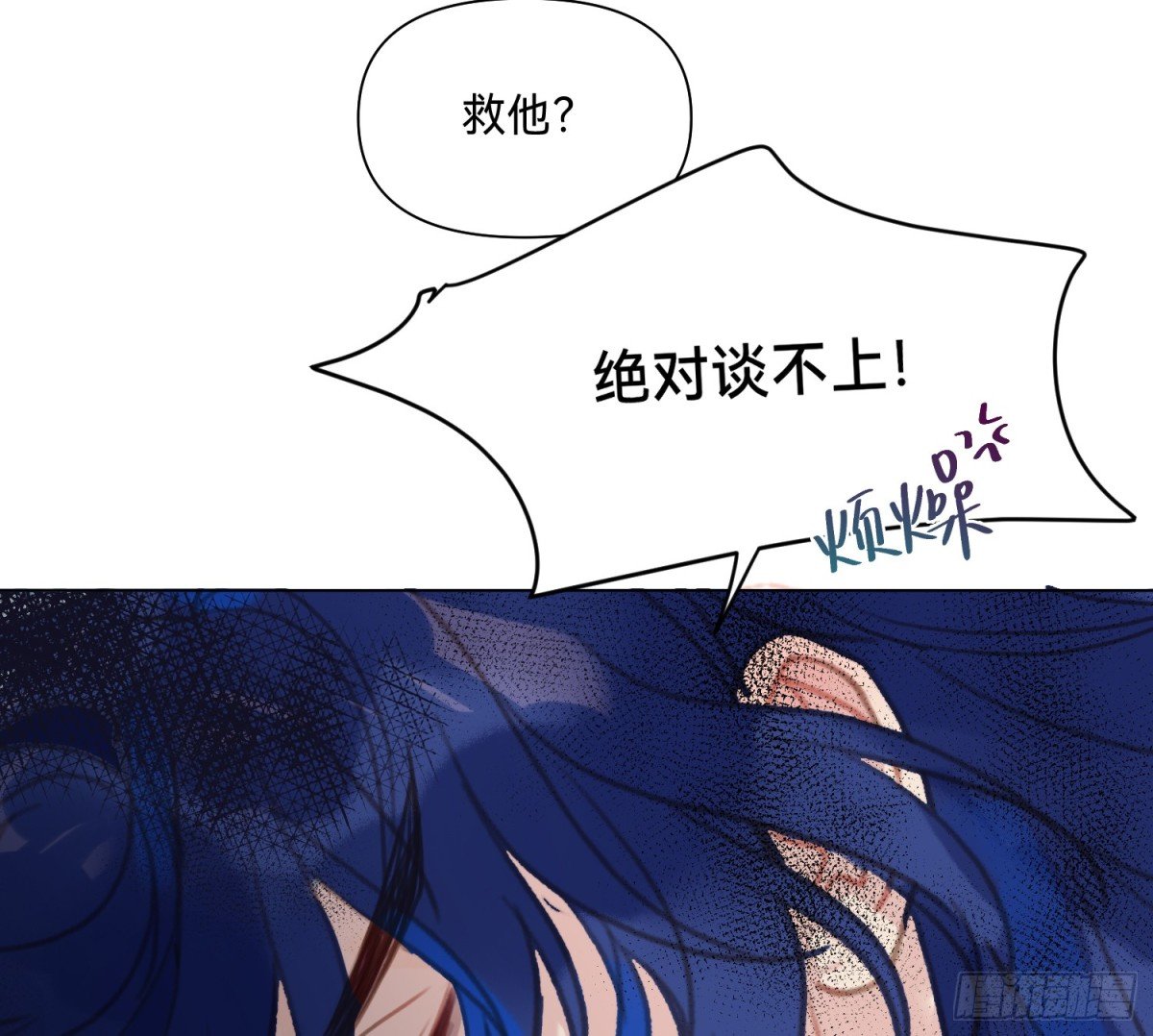 侦探卷积·07