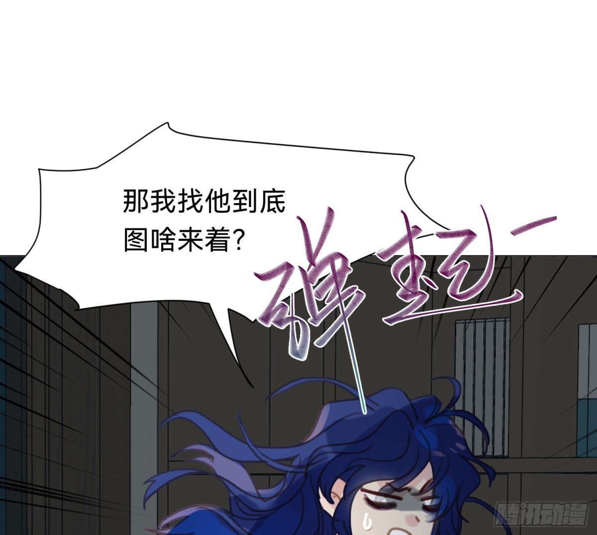 侦探卷积·07