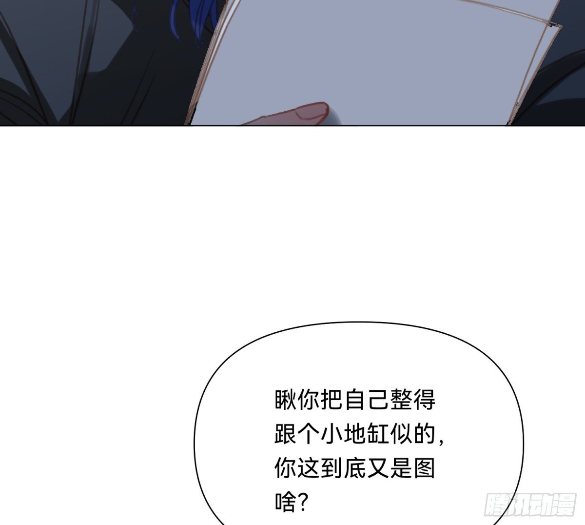 侦探卷积·07