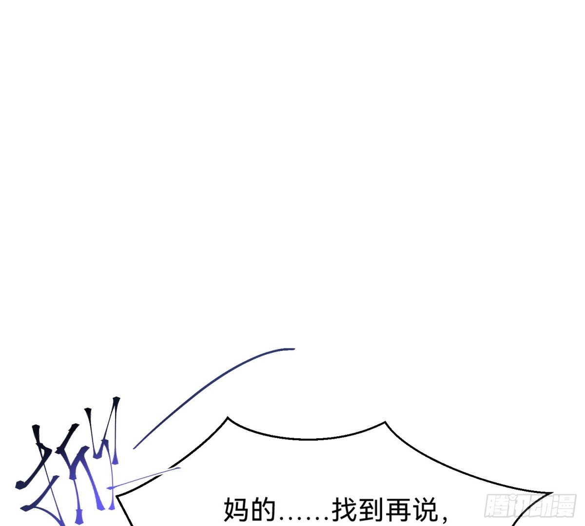 侦探卷积·07