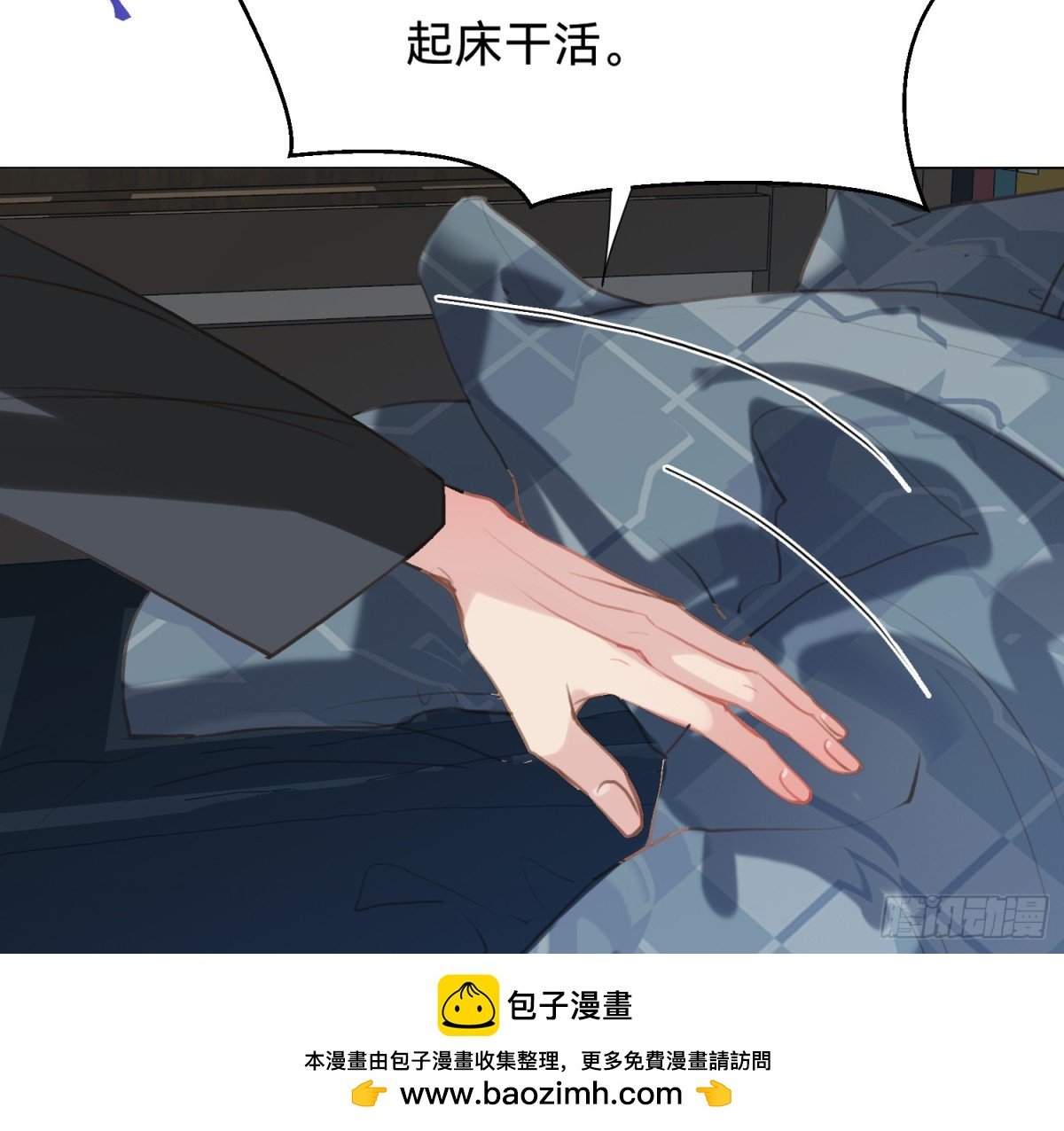 侦探卷积·07
