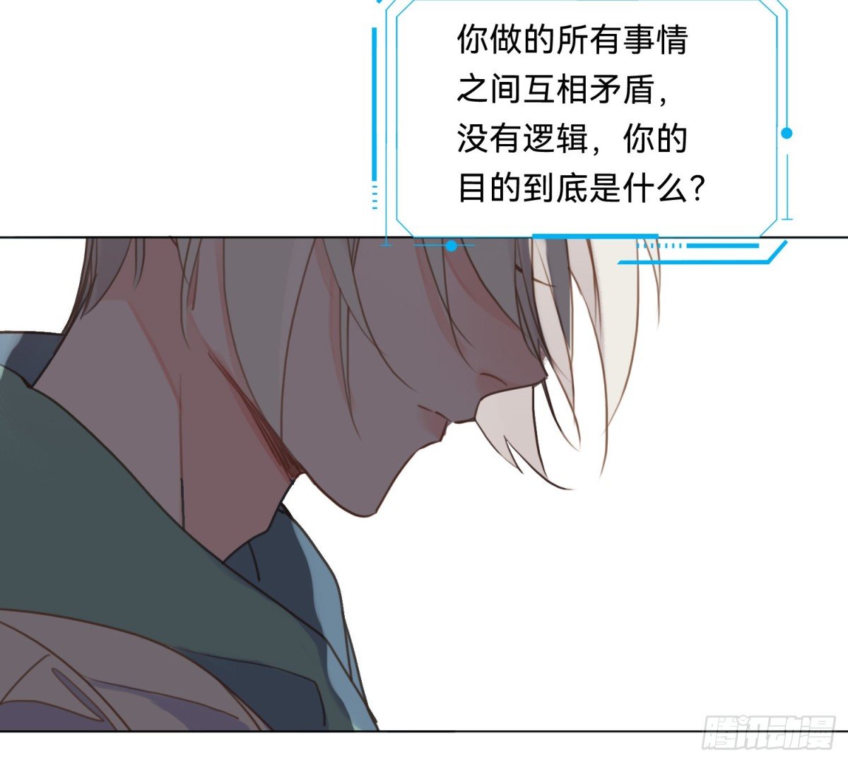 侦探卷积·08