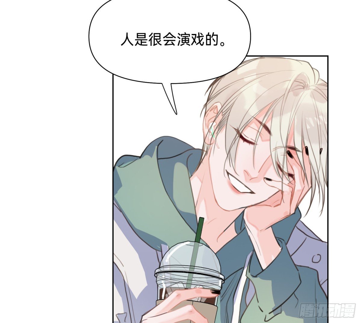 侦探卷积·09