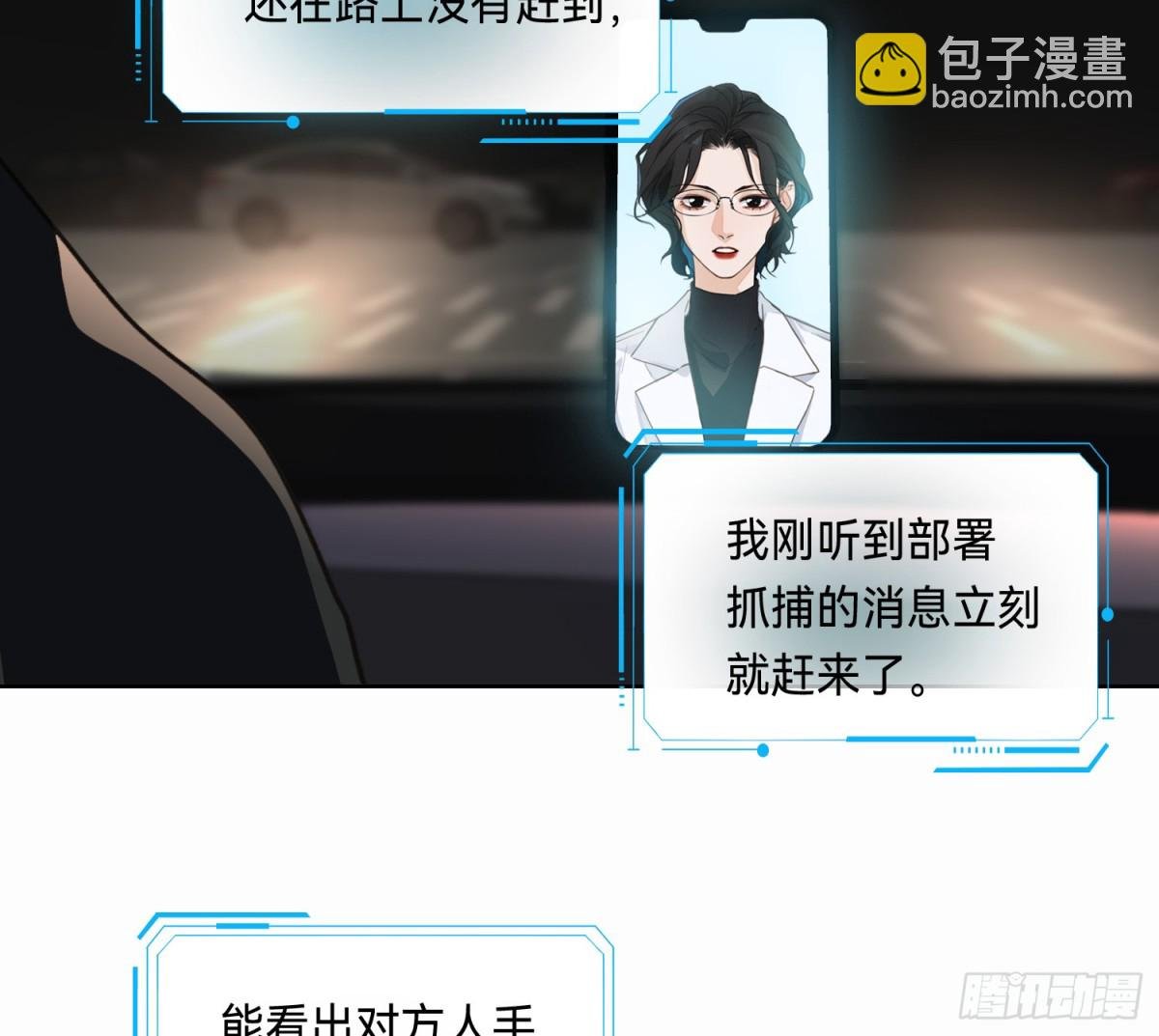侦探卷积·10