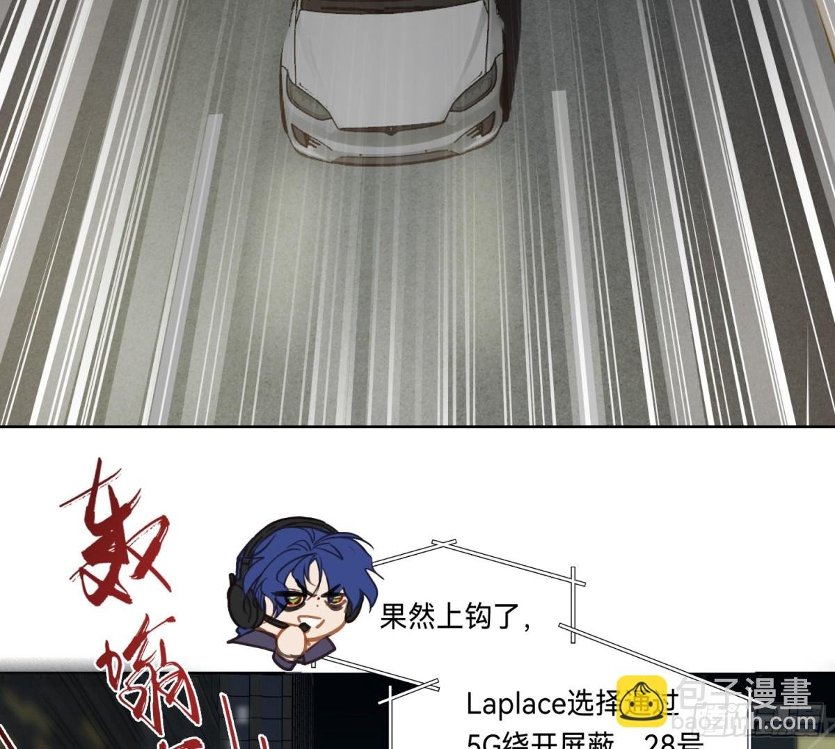 侦探卷积·10