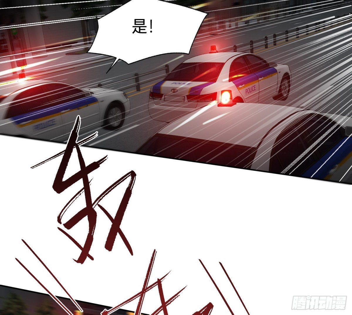 侦探卷积·10