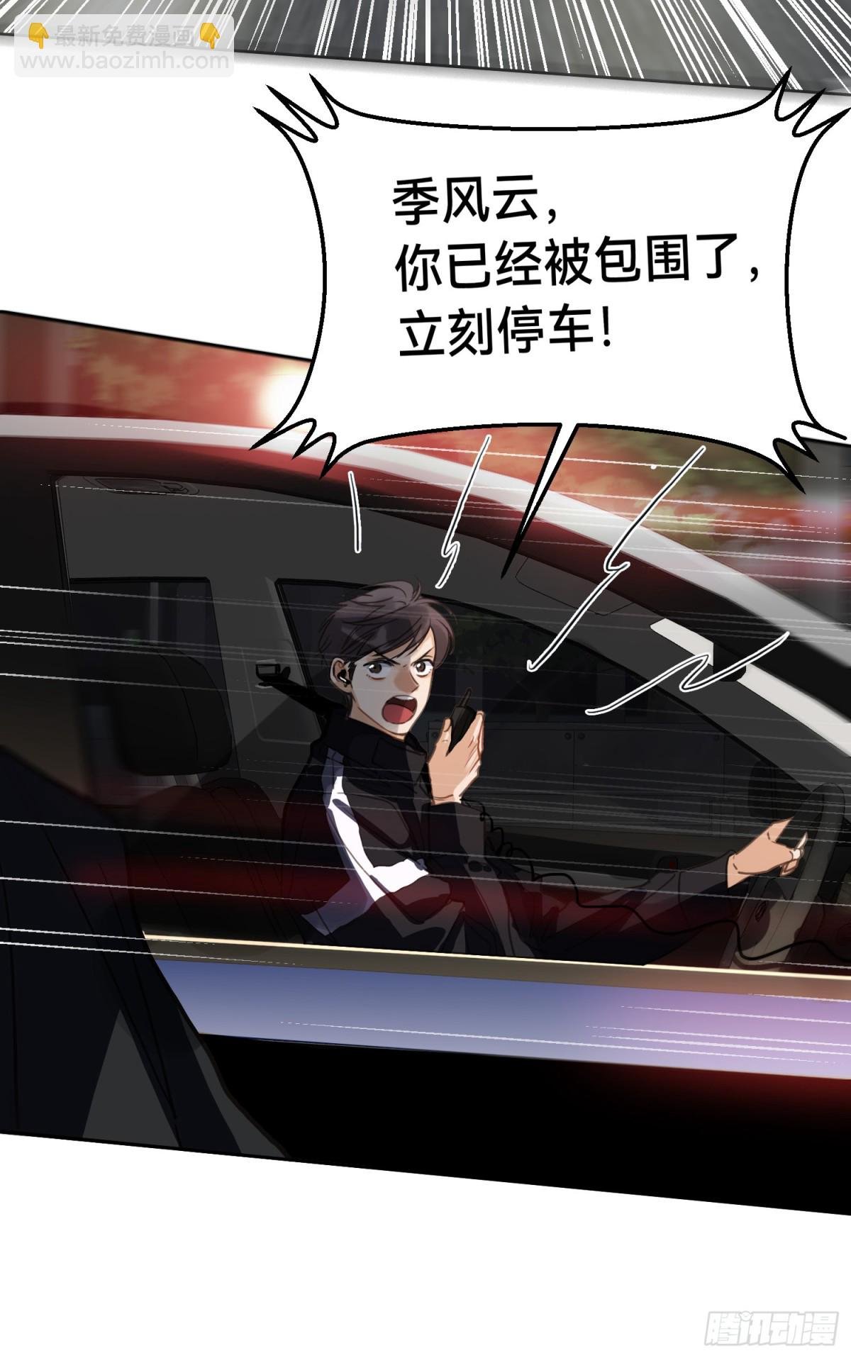 侦探卷积·10