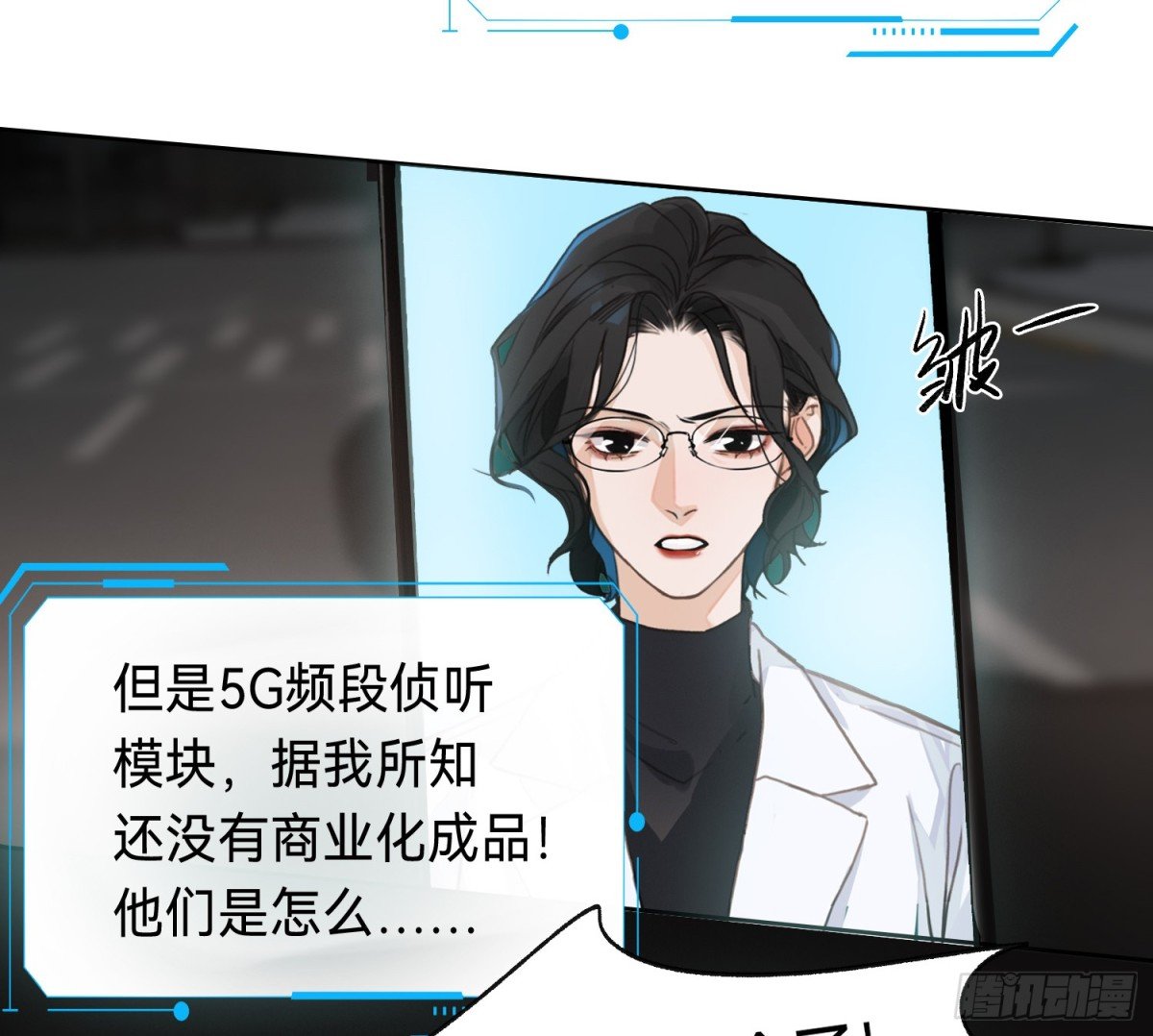 侦探卷积·10