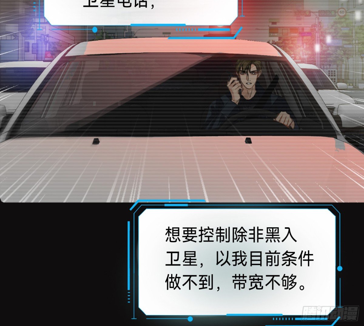 侦探卷积·10