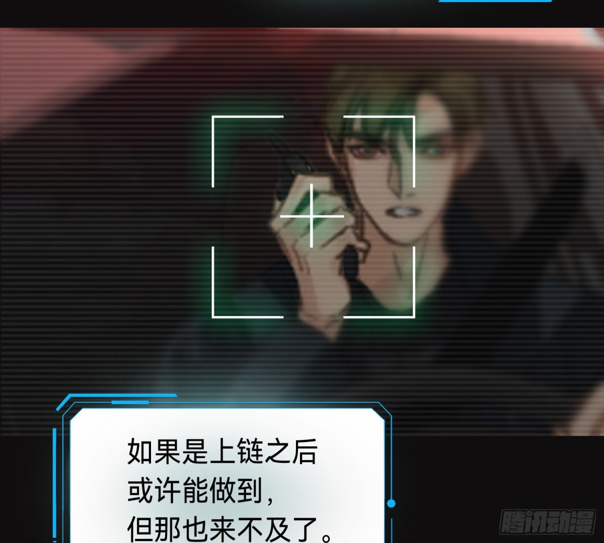 侦探卷积·10