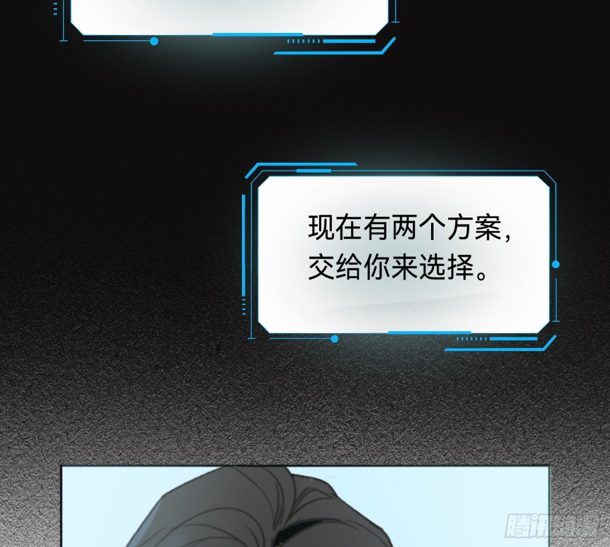 侦探卷积·10