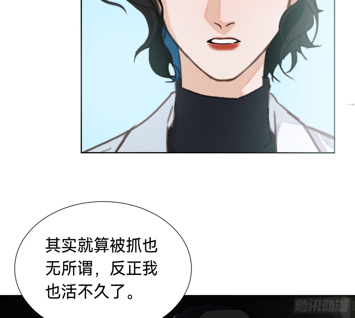 侦探卷积·10