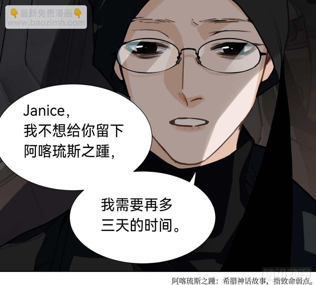 侦探卷积·10