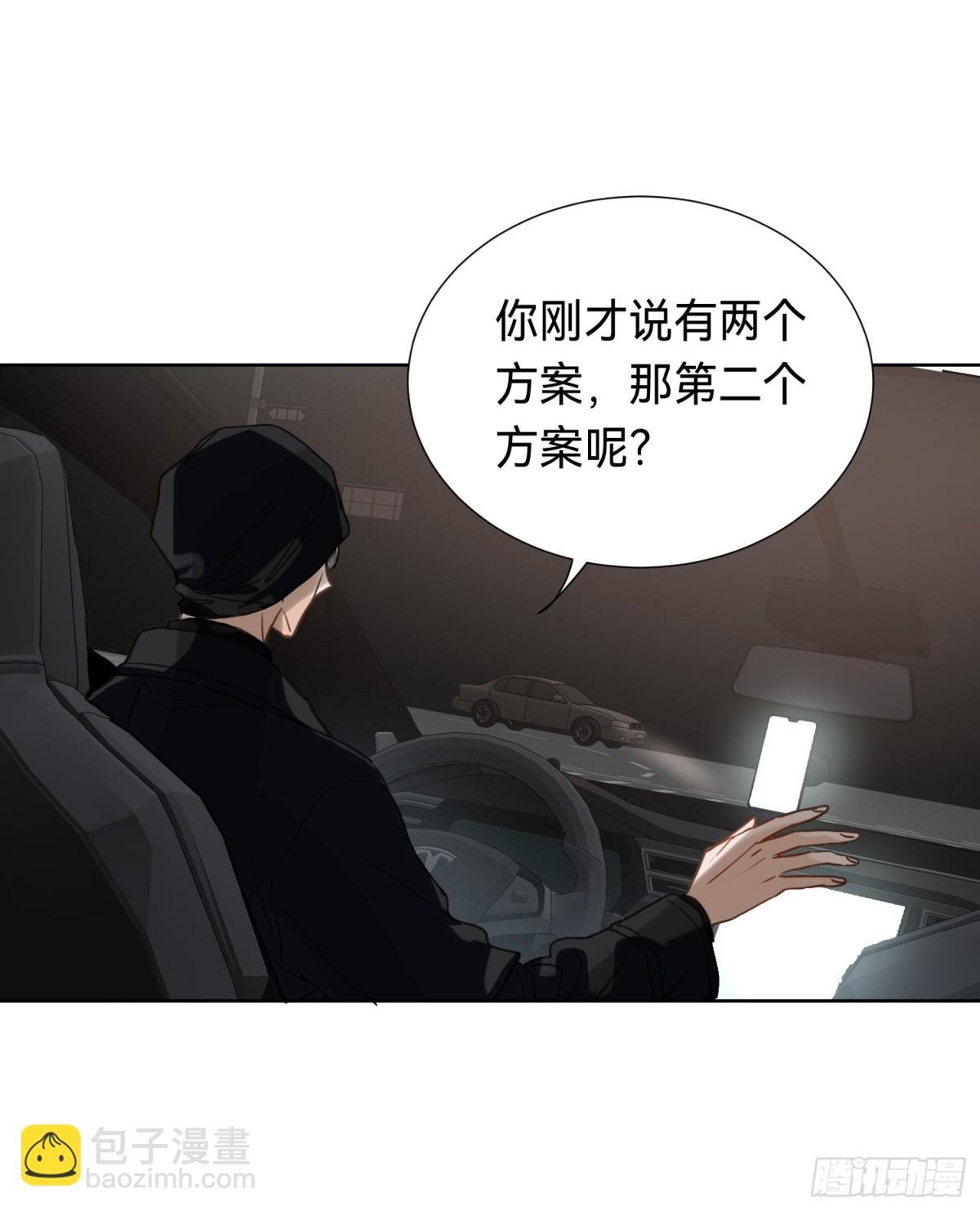侦探卷积·10