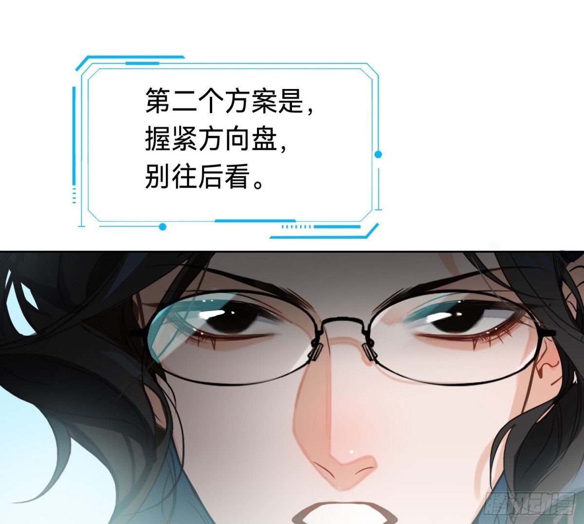 侦探卷积·10