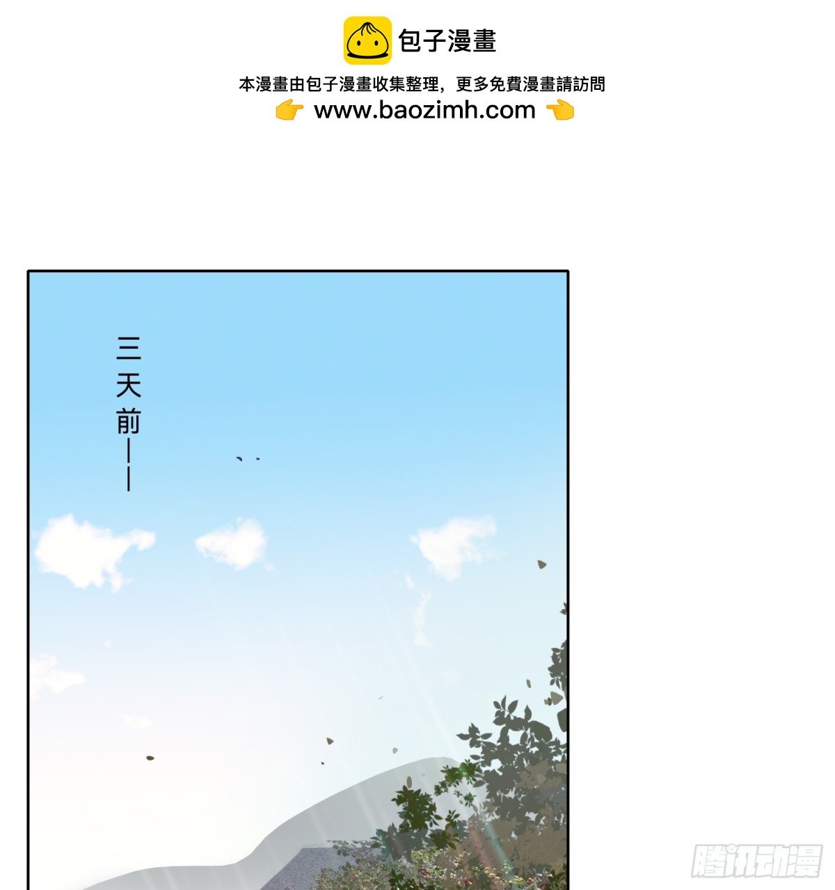 侦探卷积·11