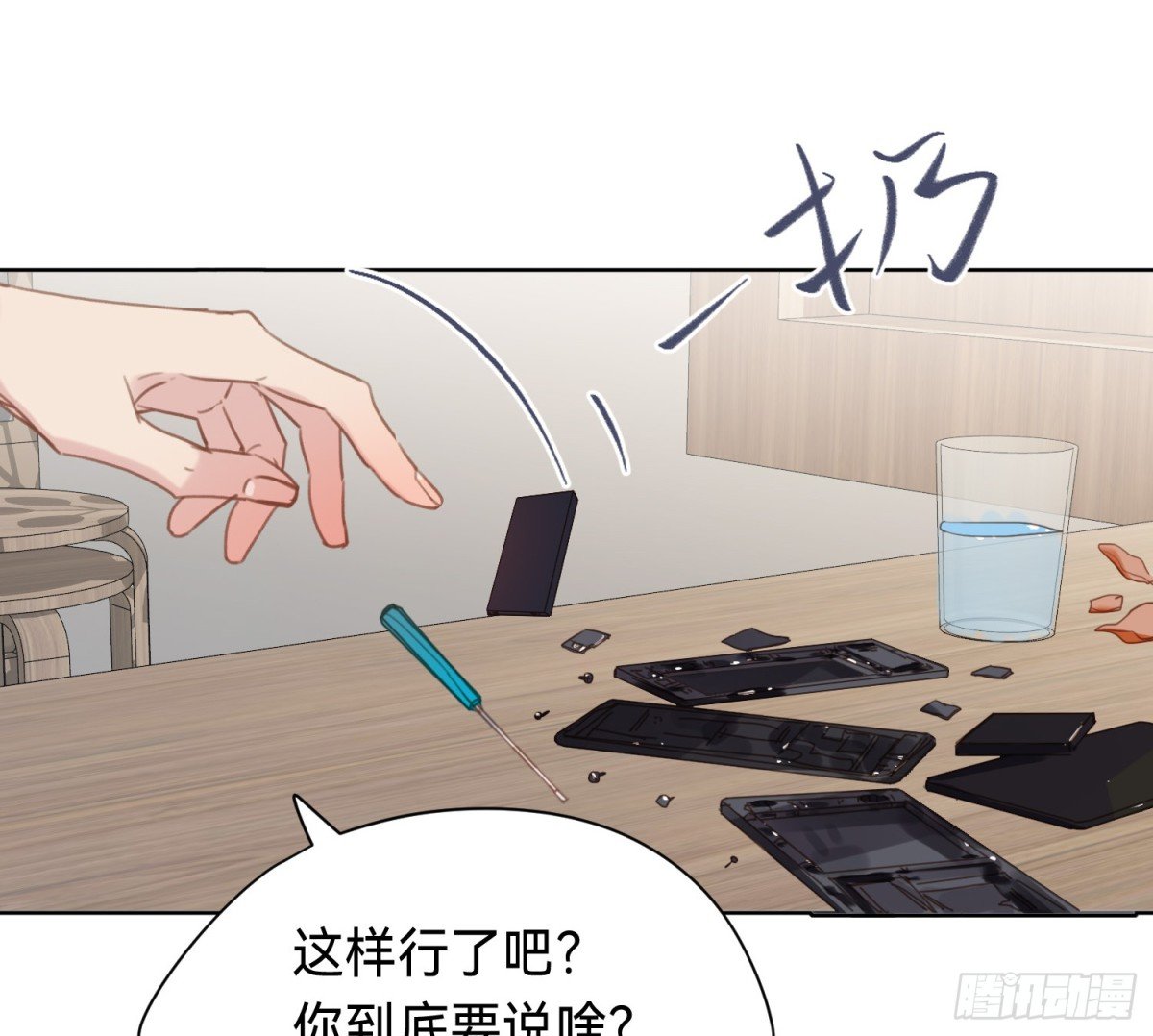 侦探卷积·11