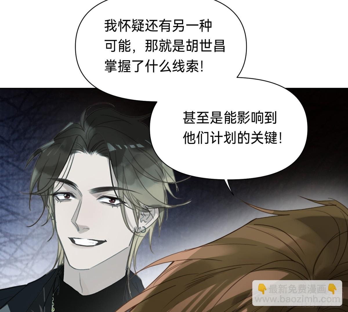 侦探卷积·11