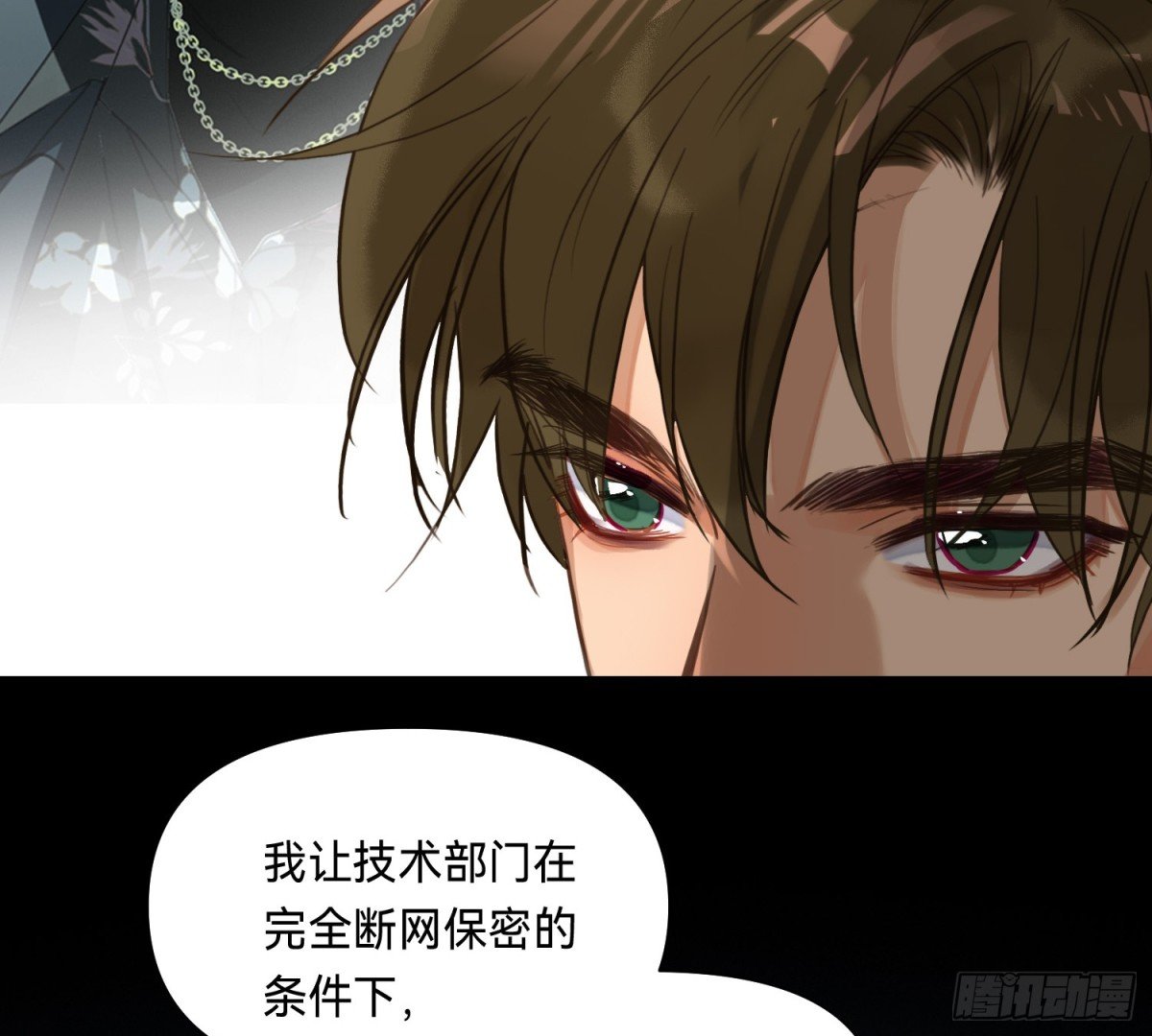 侦探卷积·11