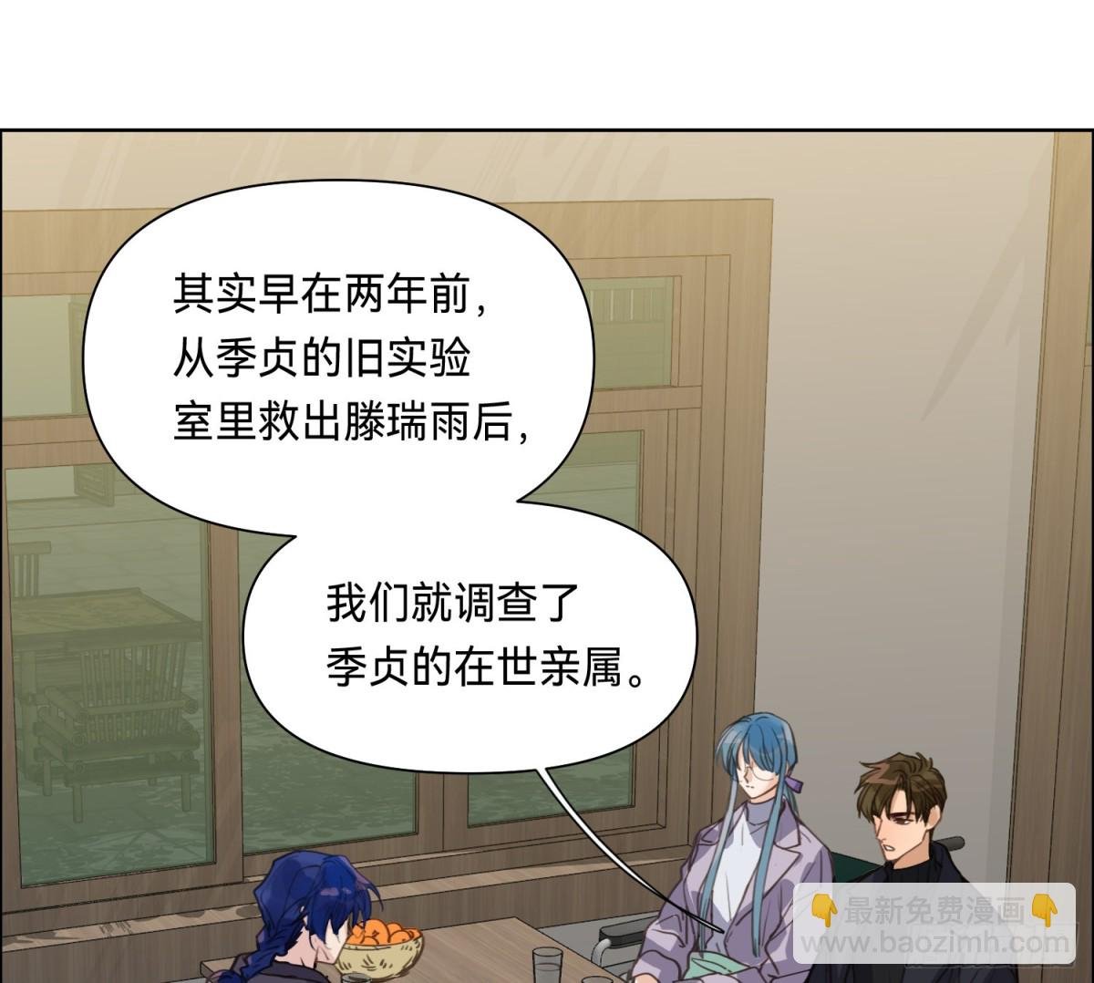 侦探卷积·11