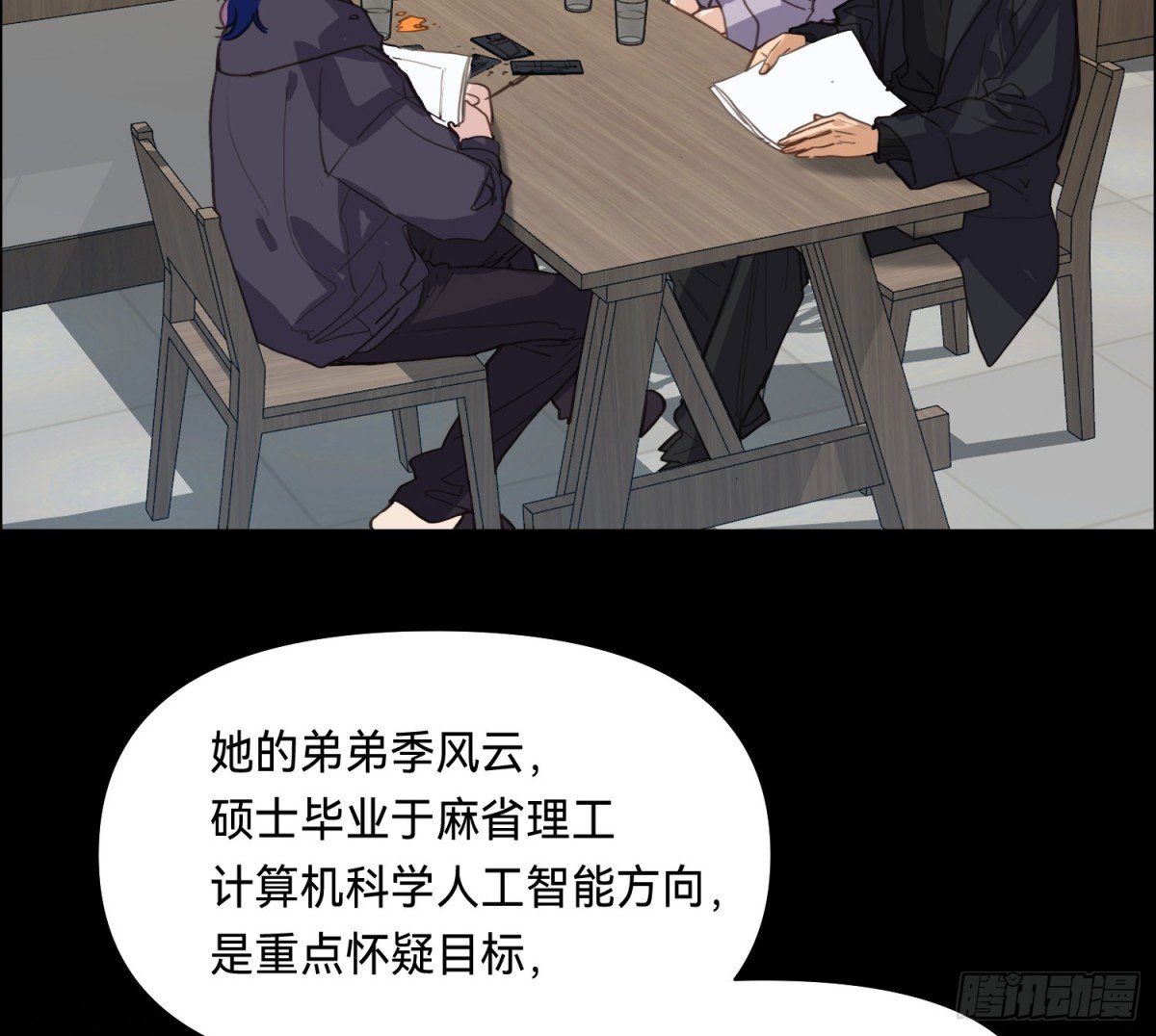 侦探卷积·11