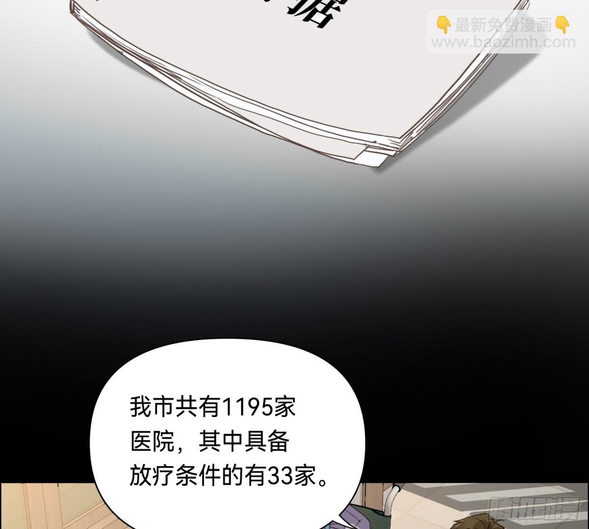 侦探卷积·11