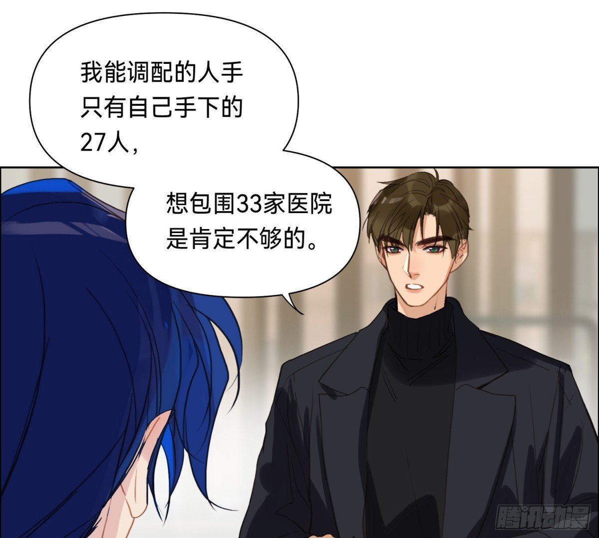 侦探卷积·11