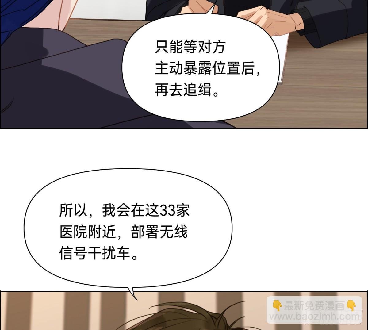 侦探卷积·11