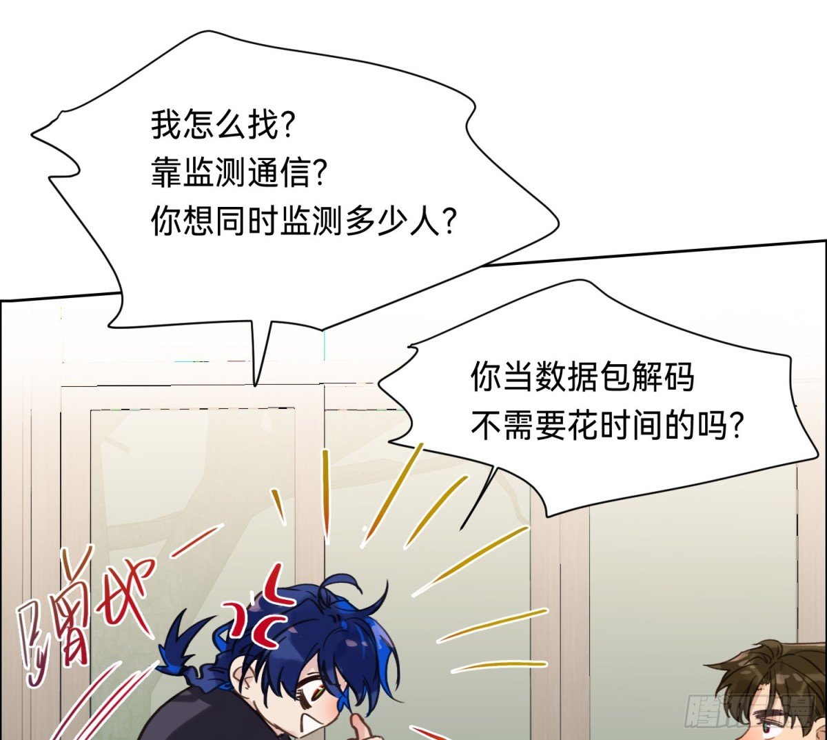 侦探卷积·11