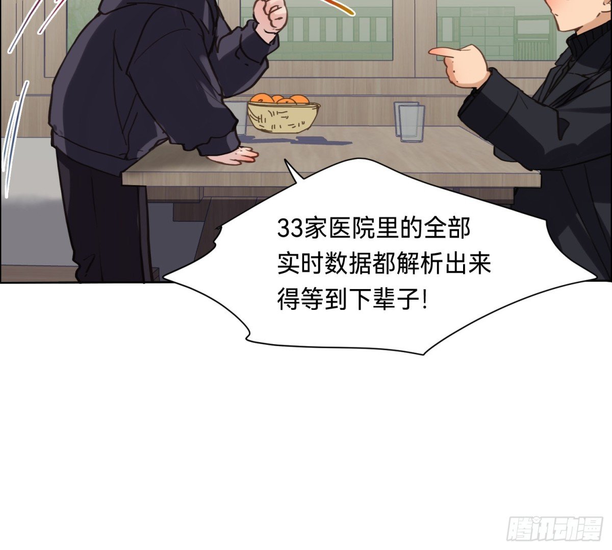 侦探卷积·11