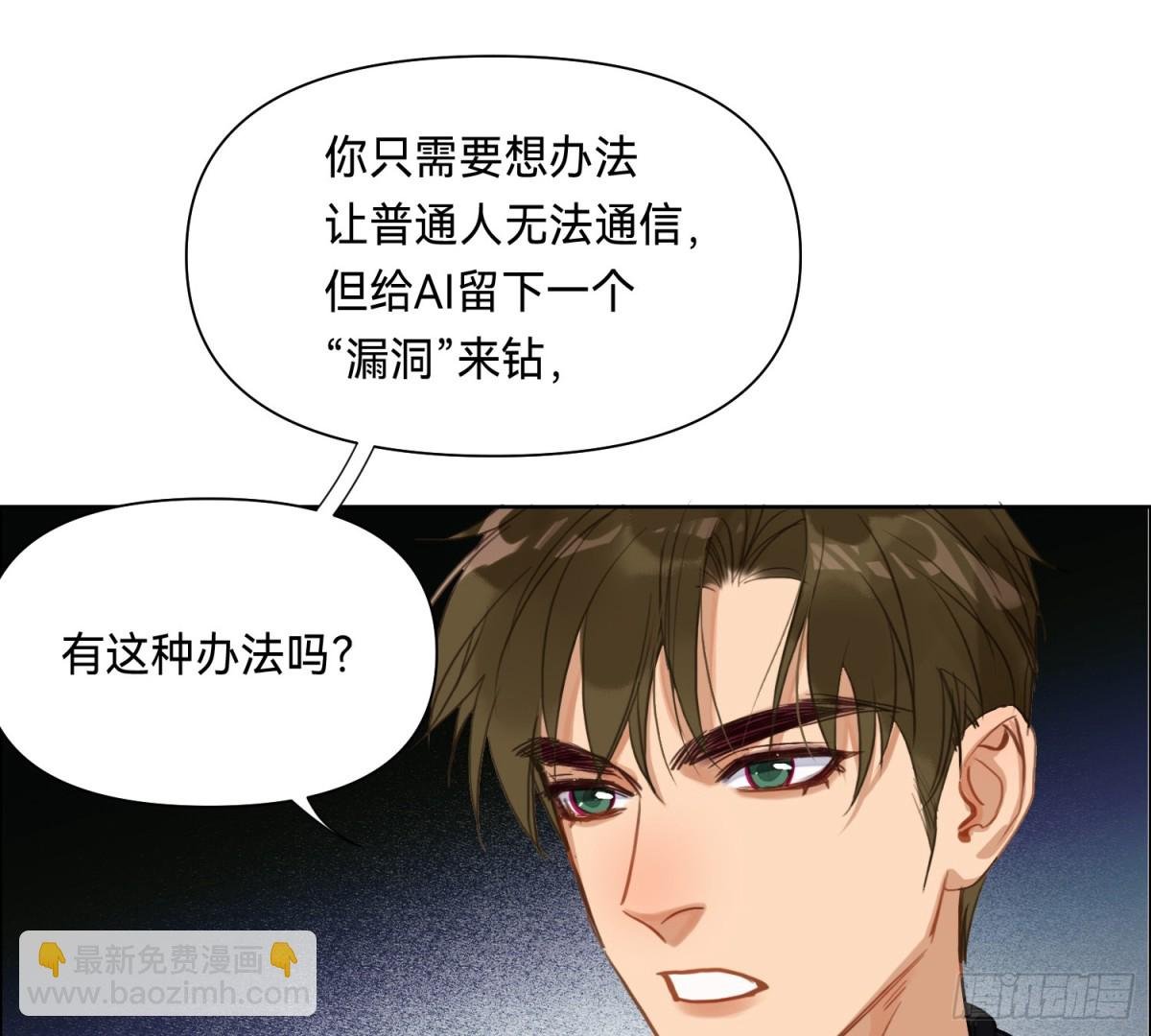侦探卷积·11