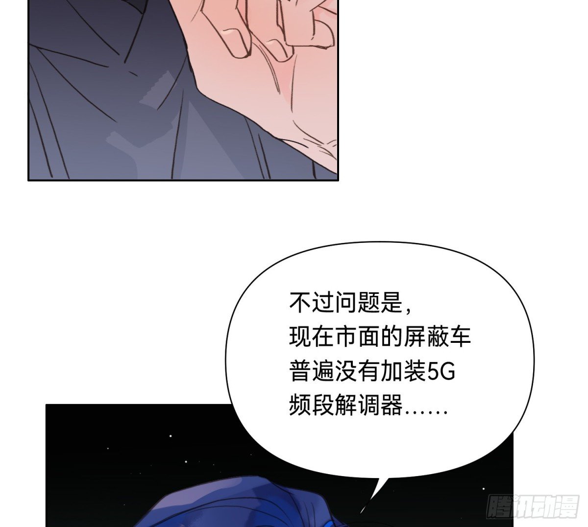 侦探卷积·11