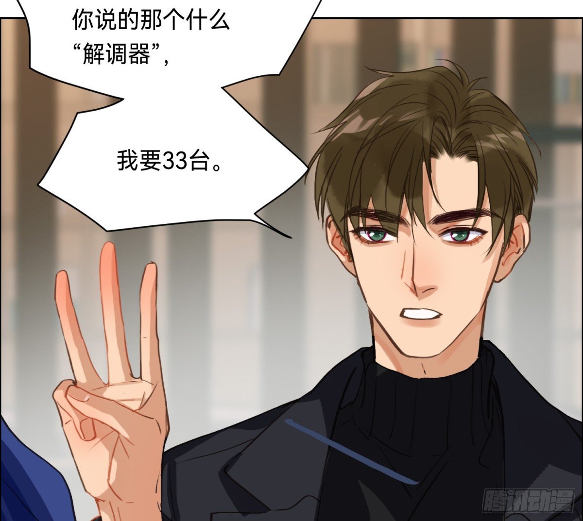 侦探卷积·11