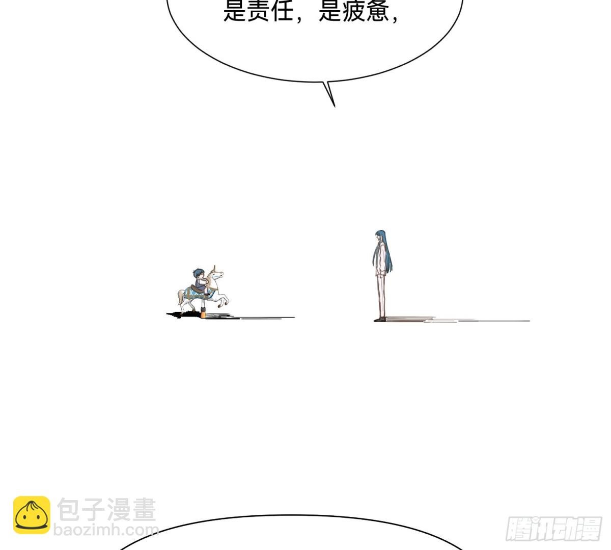 侦探卷积·12