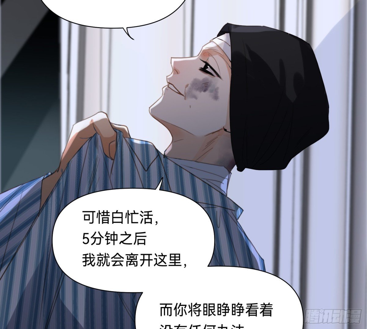 侦探卷积·13