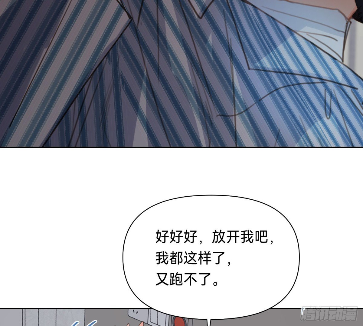 侦探卷积·13