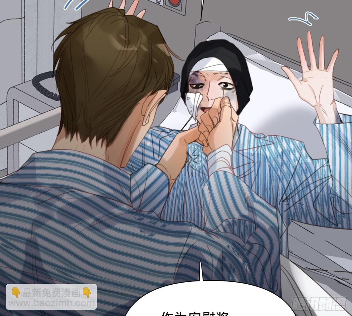 侦探卷积·13
