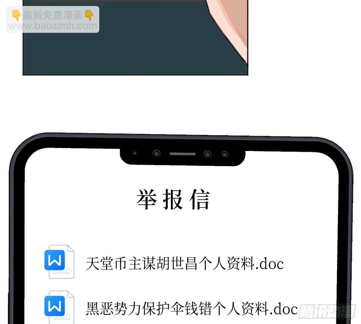 侦探卷积·13