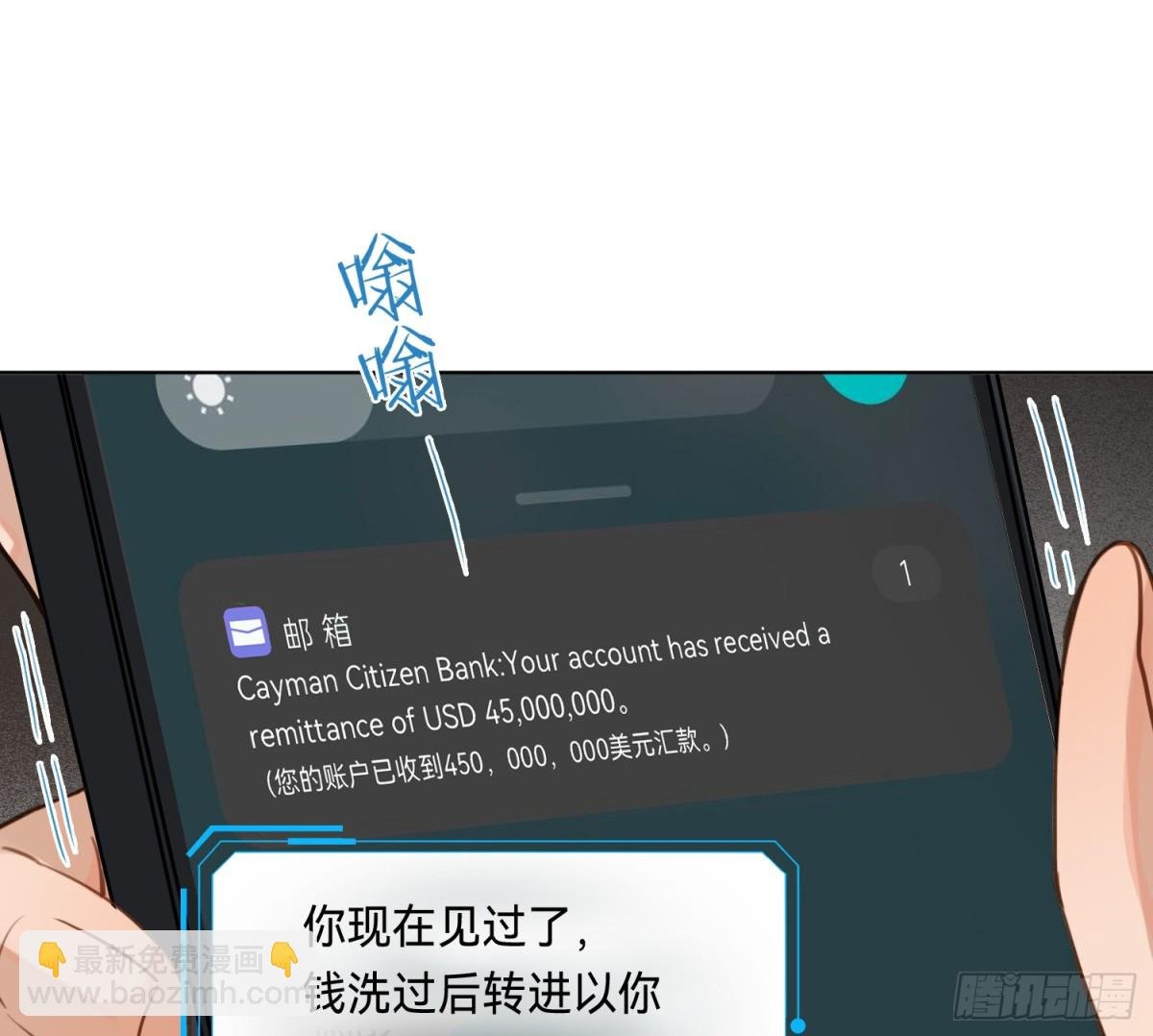 侦探卷积·13