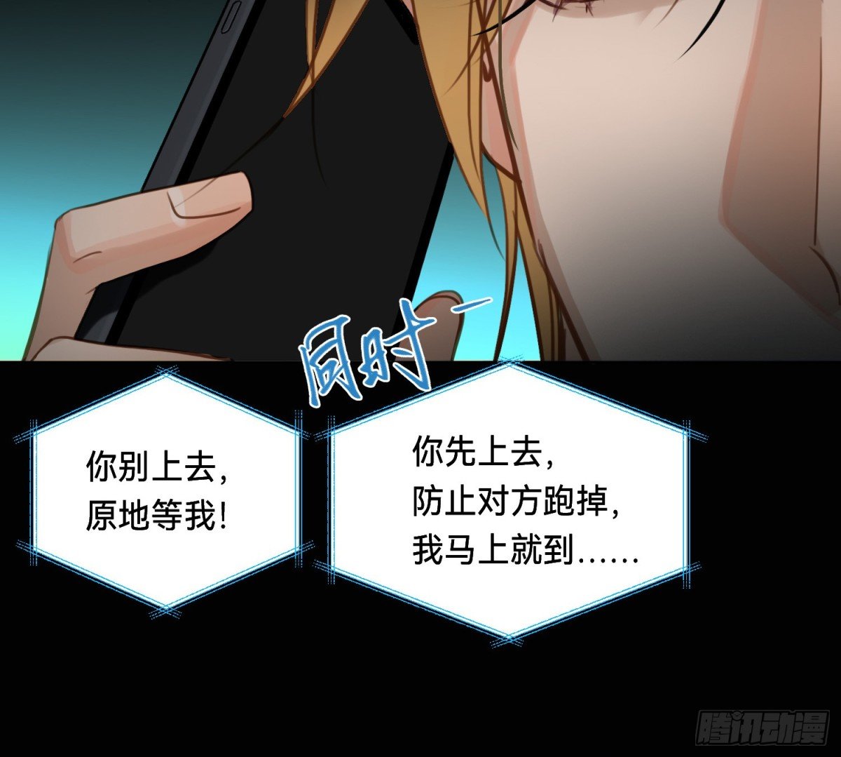 侦探卷积·13