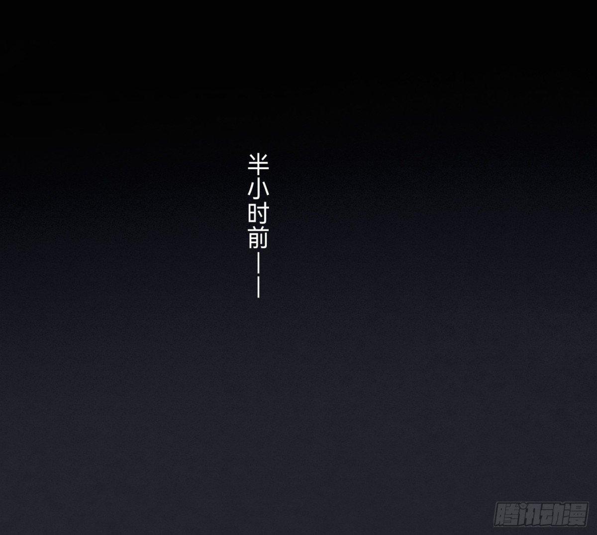 侦探卷积·13