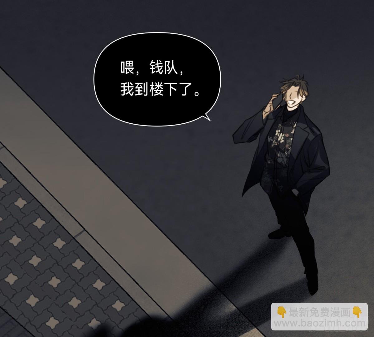 侦探卷积·13