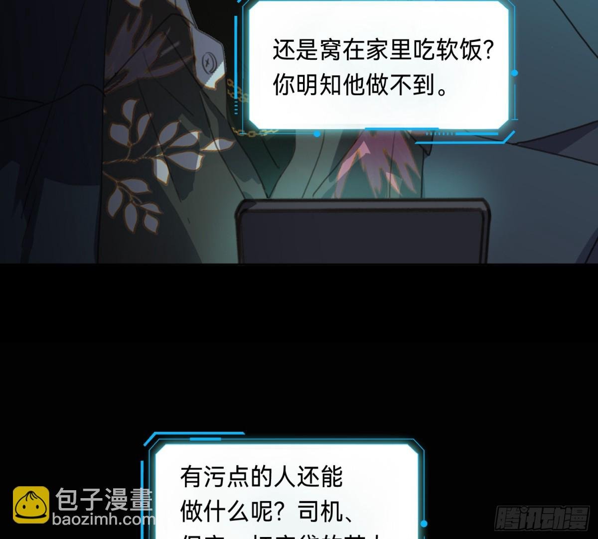 侦探卷积·14