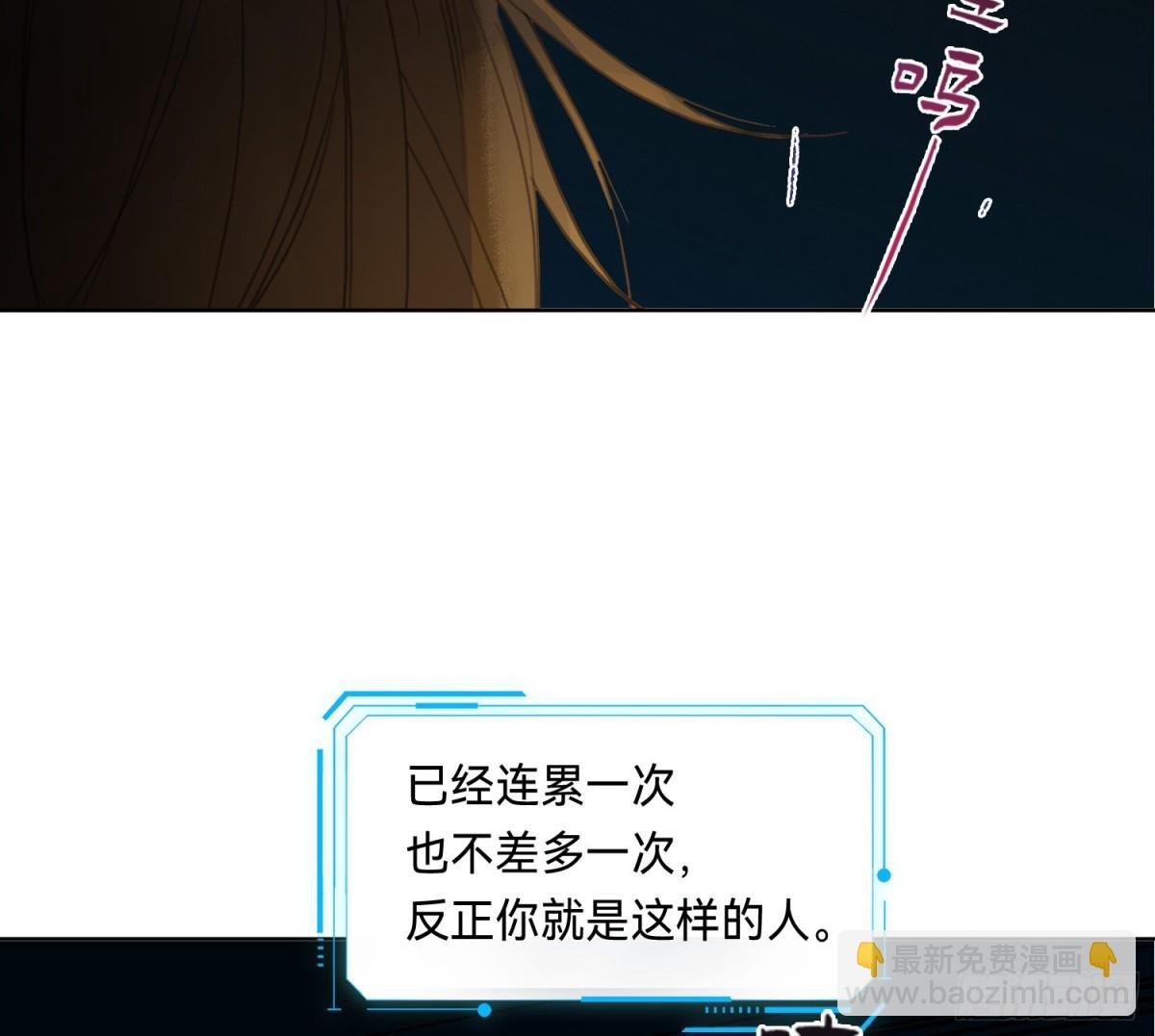 侦探卷积·14