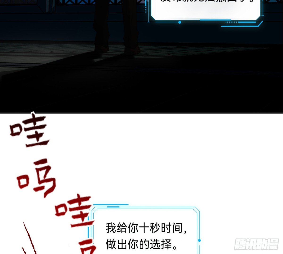 侦探卷积·14