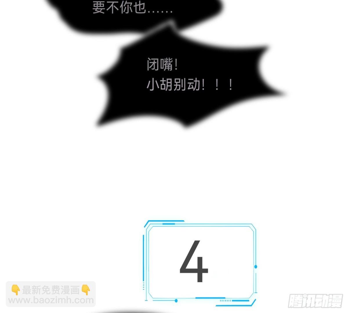 侦探卷积·14