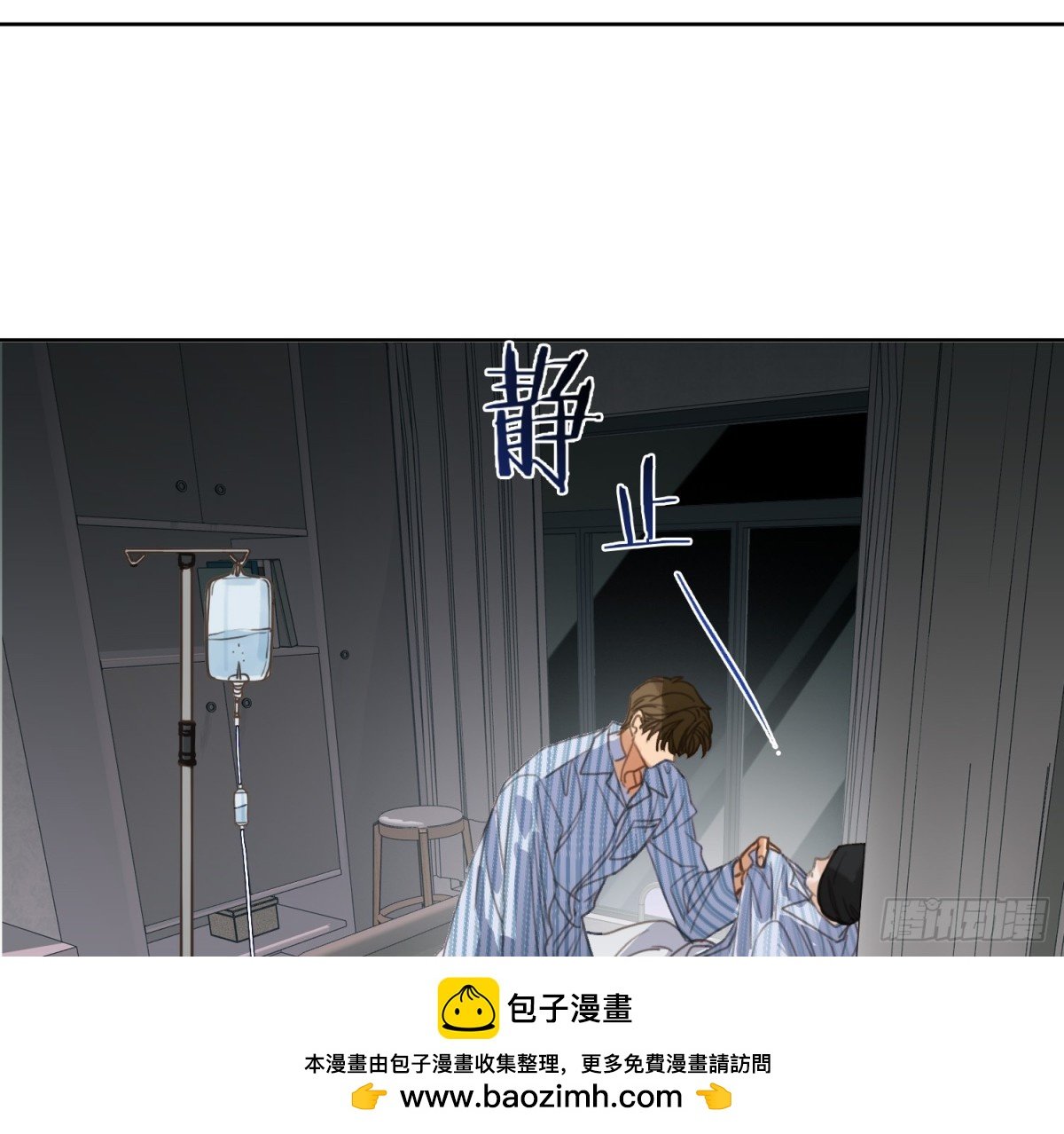 侦探卷积·14